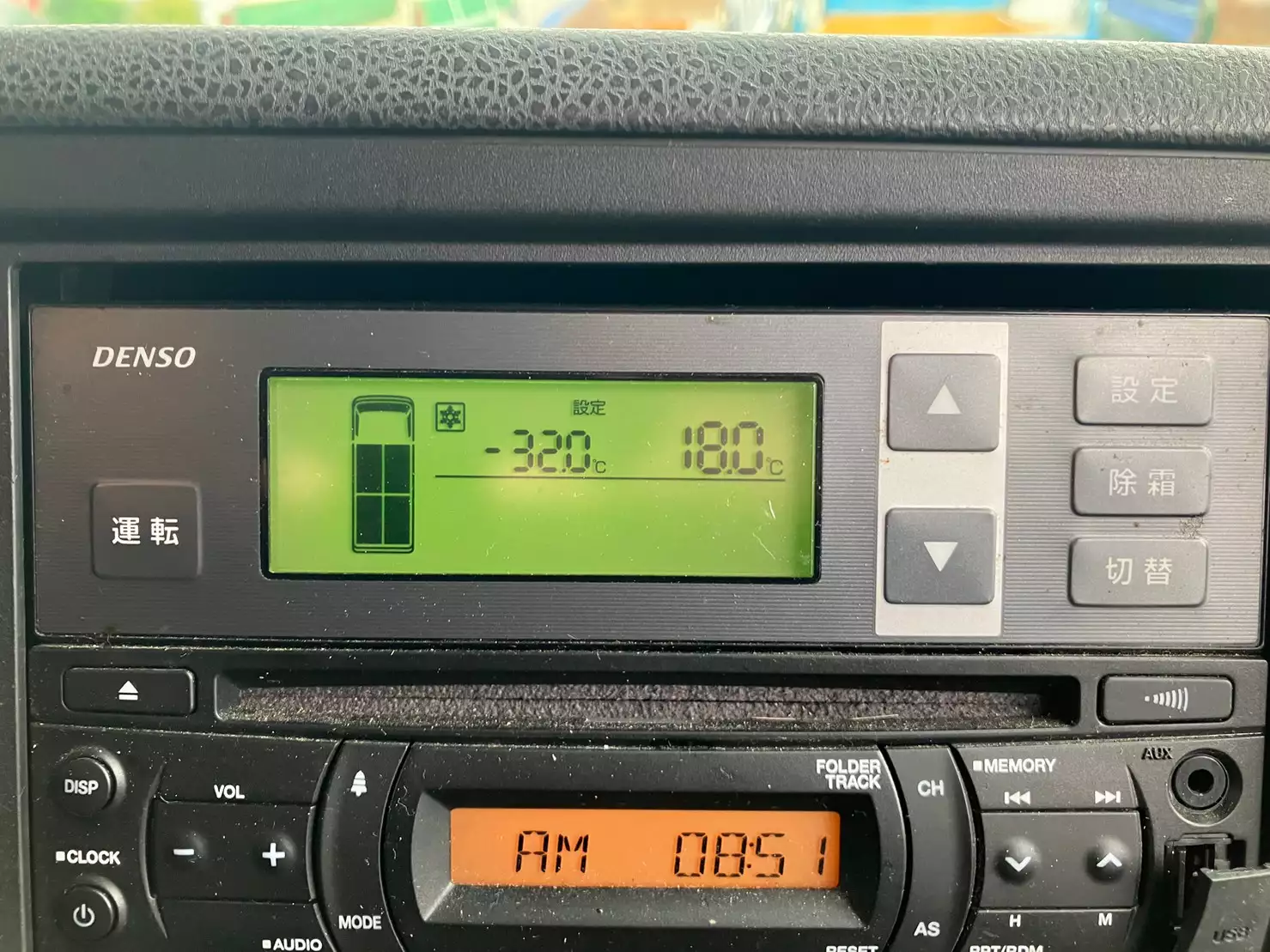 令和02年03月中古大型冷凍バン・ウィングいすゞギガの画像50