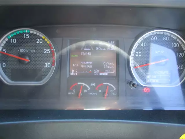 平成29年08月中古大型いすゞギガの画像3