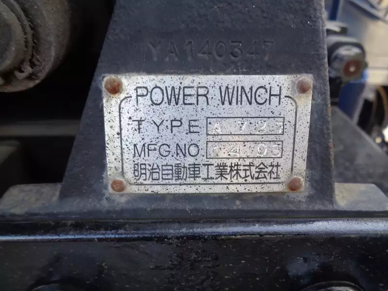 平成22年12月中古大型三菱ふそうスーパーグレートの画像15