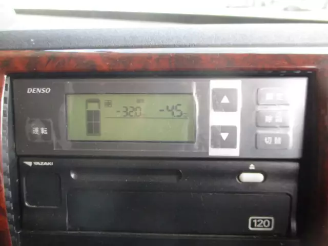 令和03年03月中古大型冷凍バン・ウィング日野プロフィアの画像56