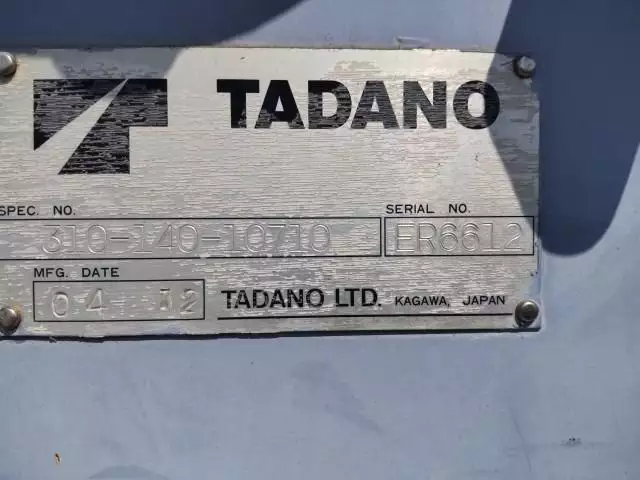 平成21年08月中古中型日野レンジャーの画像19