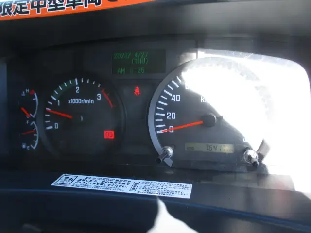 平成28年07月中古中型ダンプいすゞフォワードの画像4