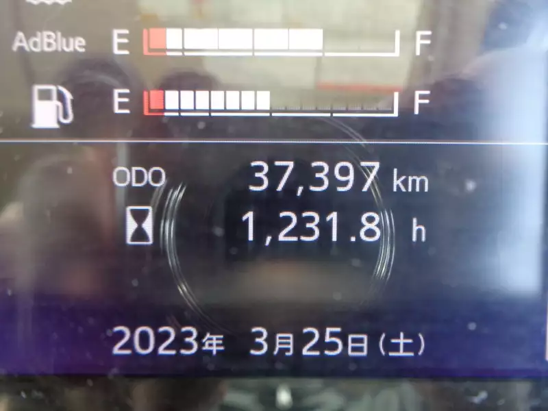 令和04年08月中古中型冷凍バン・ウィング日野レンジャーの画像44