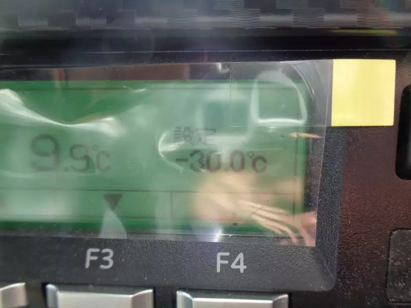 令和04年08月中古中型冷凍バン・ウィング日野レンジャーの画像46