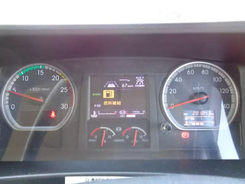 平成28年10月中古大型アルミバン・ウィングいすゞギガの画像2