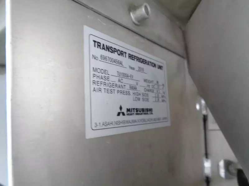 平成28年07月中古大型冷凍バン・ウィング日産UDクオンの画像16