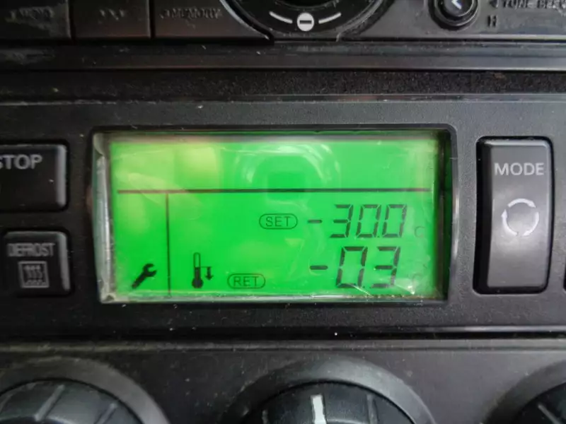 平成28年07月中古大型冷凍バン・ウィング日産UDクオンの画像50