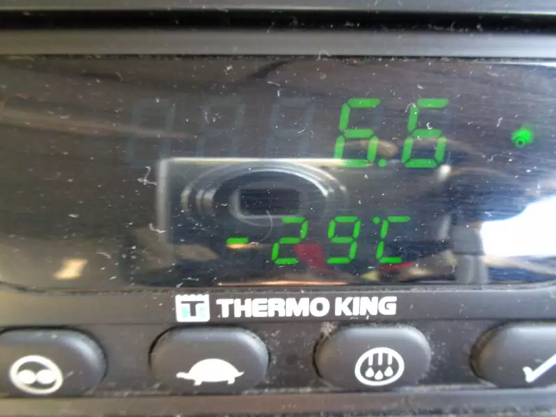 平成28年11月中古大型冷凍バン・ウィング日産UDクオンの画像37