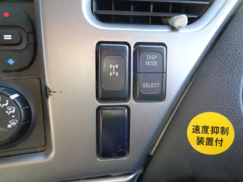 平成28年11月中古大型冷凍バン・ウィング日産UDクオンの画像39