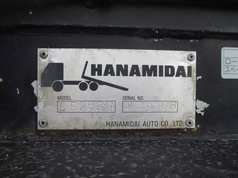 令和01年/平成31年09月中古大型日野プロフィアの画像14