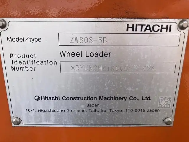【車検:令和8年10月30日迄】令和4年 日立 ZW80 タイヤショベル アワー:740h 1,0㎥バケットの画像21