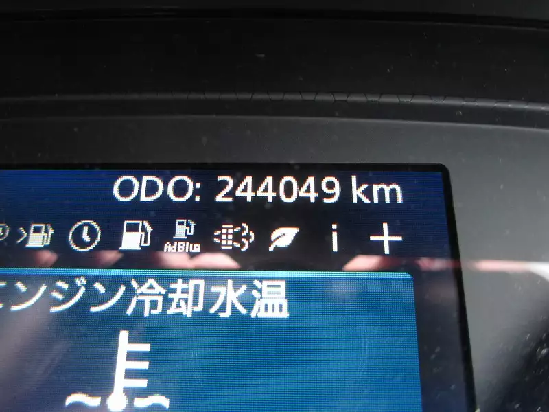 令和01年/平成31年12月中古大型トラクタヘッド日産UDクオンの画像35