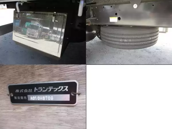 令和04年02月中古増トンクレーン付日野レンジャーの画像22