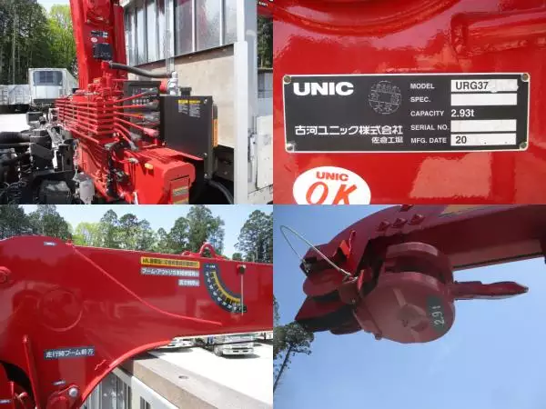 令和04年02月中古増トンクレーン付日野レンジャーの画像29