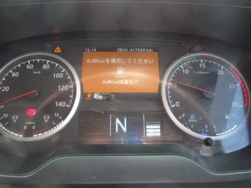 令和02年03月中古大型トラクタヘッド日産UDクオンの画像4