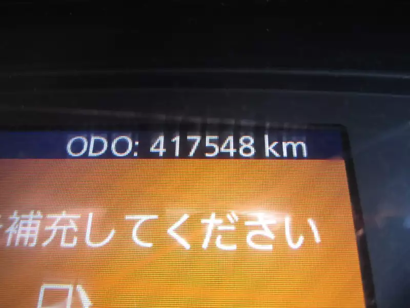 令和02年03月中古大型トラクタヘッド日産UDクオンの画像5