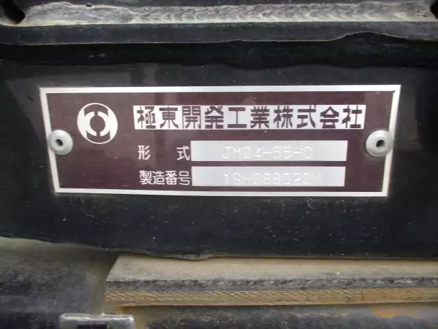 令和02年01月中古中型三菱ふそうファイターの画像28