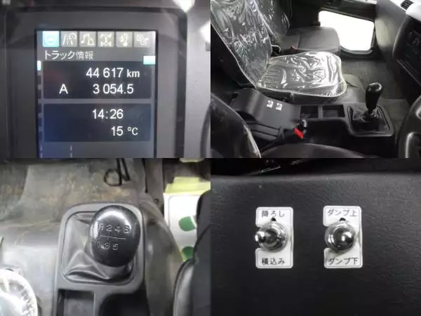 令和02年01月中古中型三菱ふそうファイターの画像35