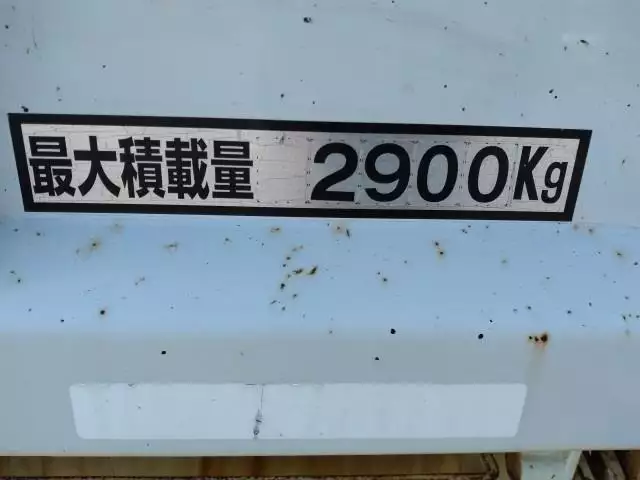 平成30年11月中古小型ダンプいすゞエルフの画像30