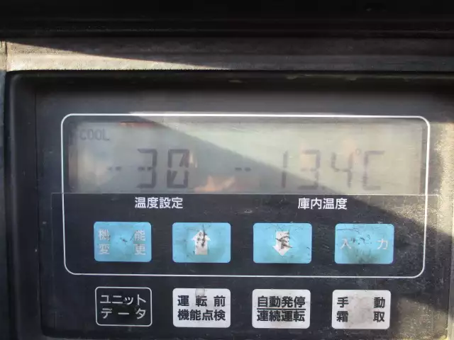 平成06年04月中古その他冷凍トレーラー日本フルハーフの画像53