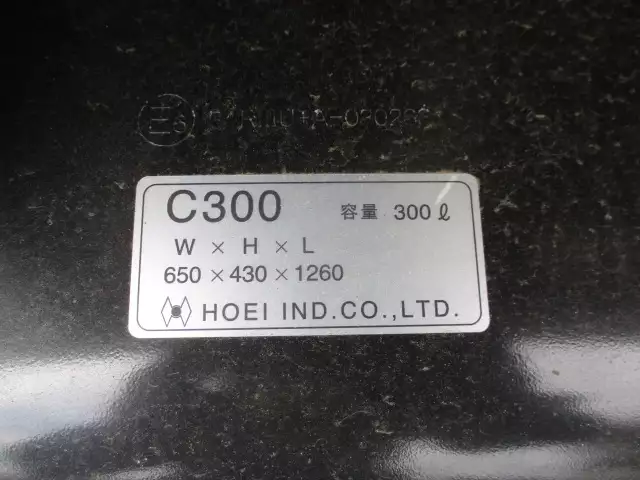 令和04年01月中古大型アルミバン・ウィングいすゞギガの画像20