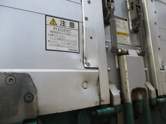 平成27年09月中古その他アオリ付トレーラー・フラットトレーラー東邦の画像36