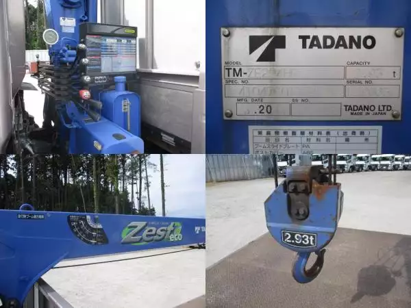 平成29年03月中古小型クレーン付三菱ふそうキャンターの画像30