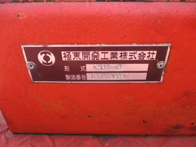 平成22年10月中古大型トラクタヘッド日野プロフィアの画像29