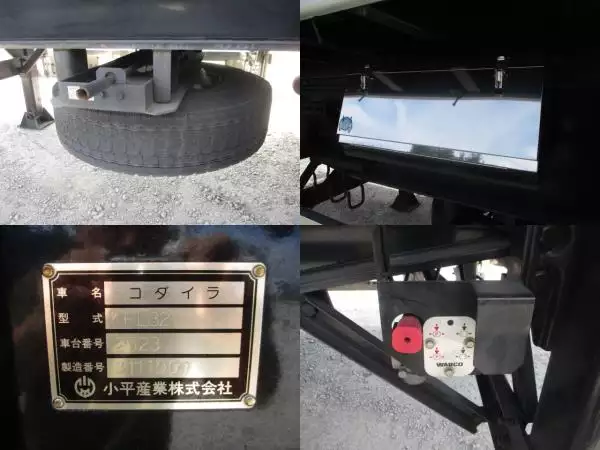 令和03年12月中古その他ダンプトレーラー・重機運搬トレーラー国内・その他コダイラの画像29