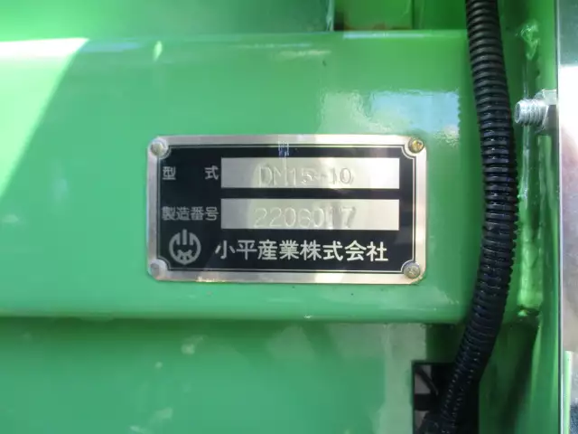 令和03年11月中古大型ダンプいすゞギガの画像32