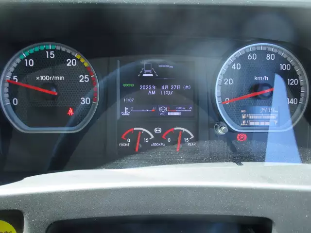 令和03年11月中古大型ダンプいすゞギガの画像43