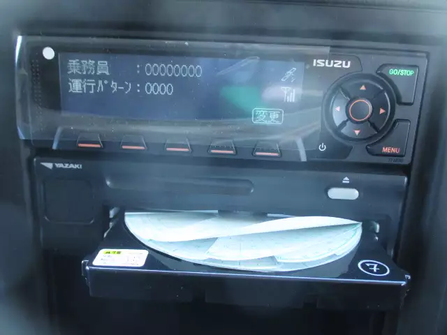 令和03年11月中古大型ダンプいすゞギガの画像46