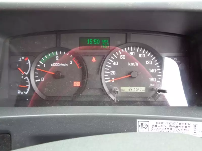 平成29年04月中古中型アルミバン・ウィングいすゞフォワードの画像43