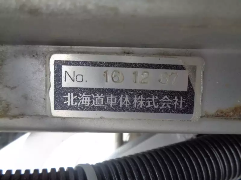 平成29年04月中古中型アルミバン・ウィングいすゞフォワードの画像10