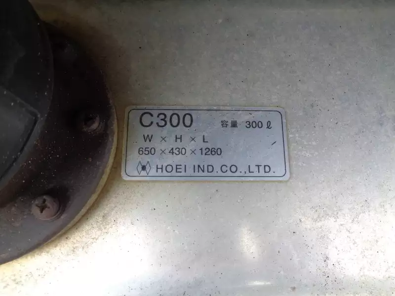 平成29年05月中古大型いすゞギガの画像44