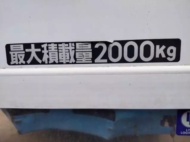 令和01年/平成31年04月中古小型冷凍バン・ウィング三菱ふそうキャンターの画像20
