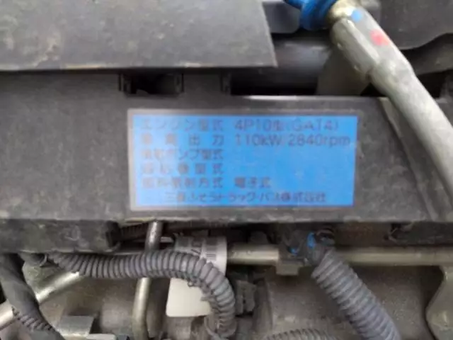 令和01年/平成31年04月中古小型冷凍バン・ウィング三菱ふそうキャンターの画像36