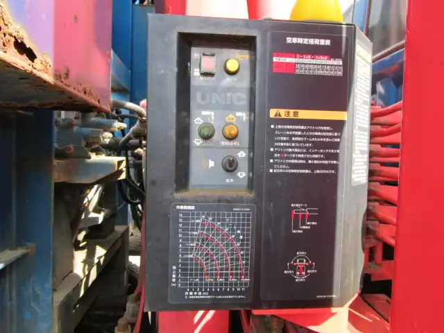 平成13年06月中古大型日野プロフィアの画像15