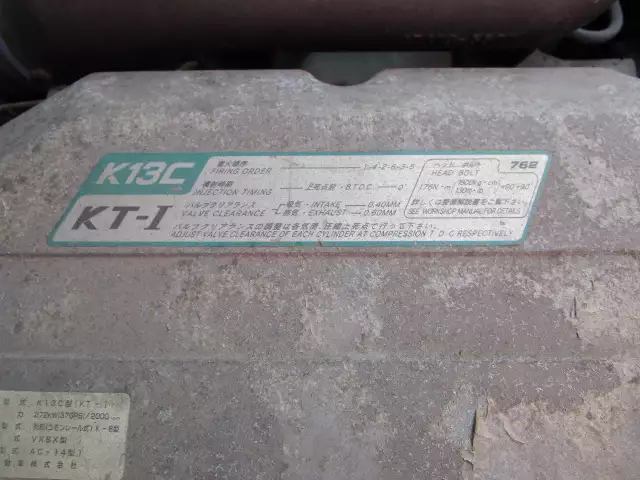 平成13年06月中古大型日野プロフィアの画像32