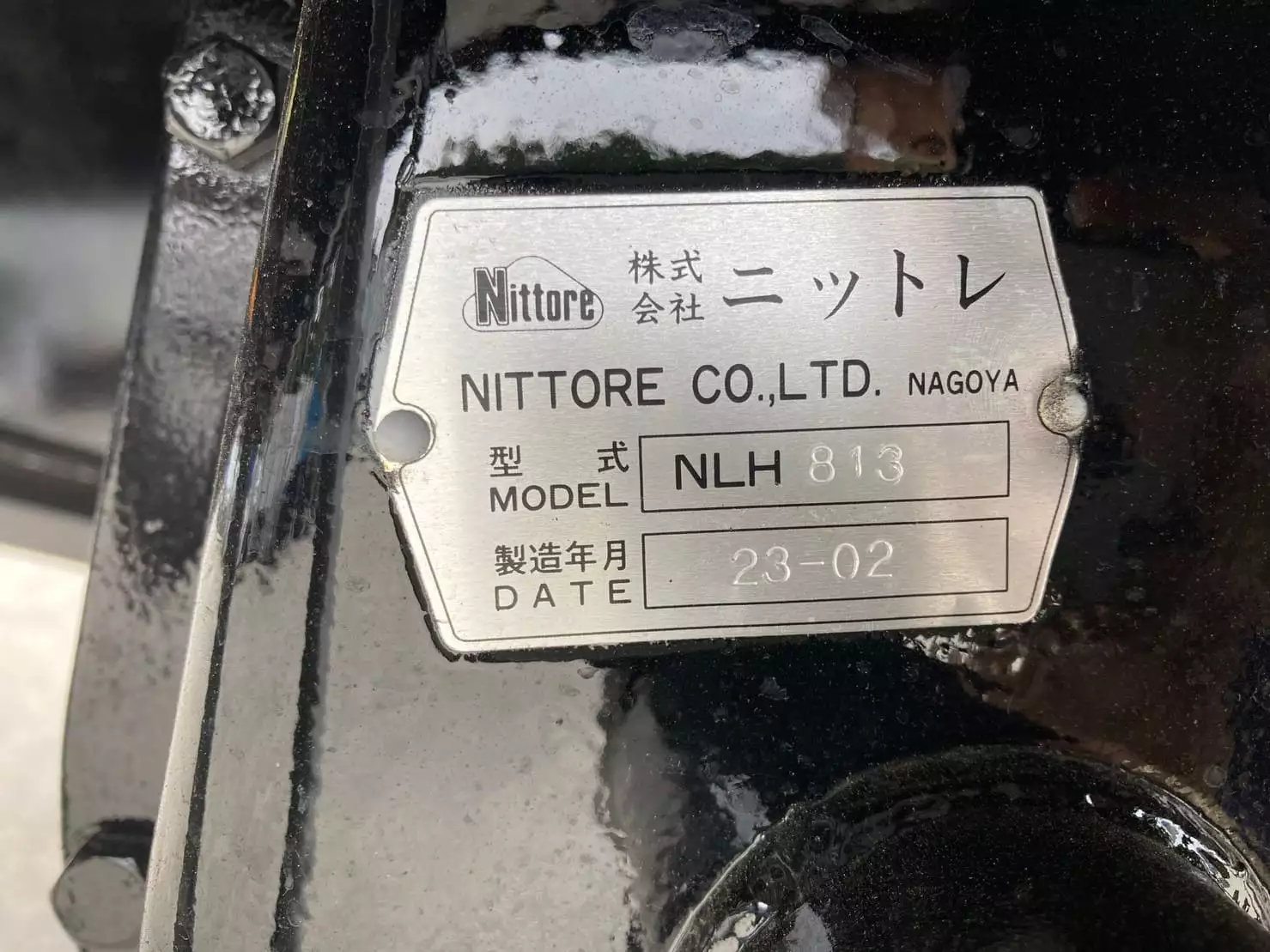 中古その他アオリ付トレーラー・フラットトレーラートレクスの画像21