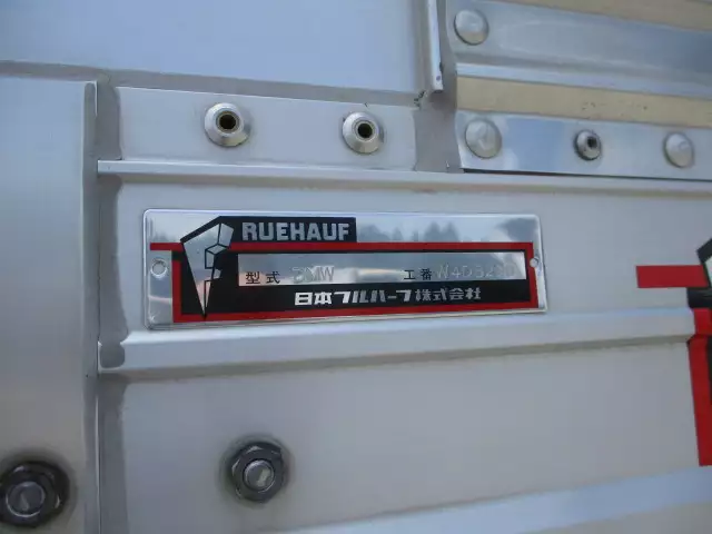 令和02年11月中古増トンアルミバン・ウィングいすゞフォワードの画像29