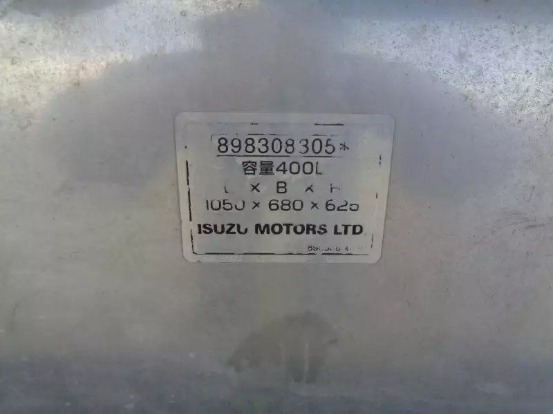 平成28年06月中古大型トラクタヘッドいすゞギガの画像24