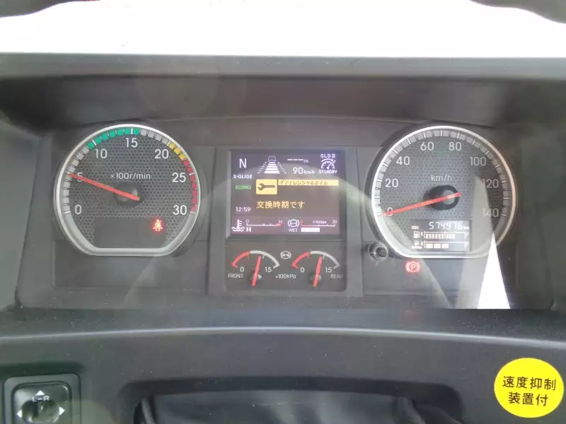 平成28年06月中古大型トラクタヘッドいすゞギガの画像28