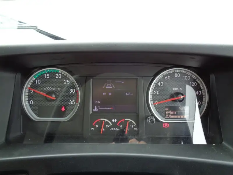 令和05年03月中古中型ダンプいすゞフォワードの画像45