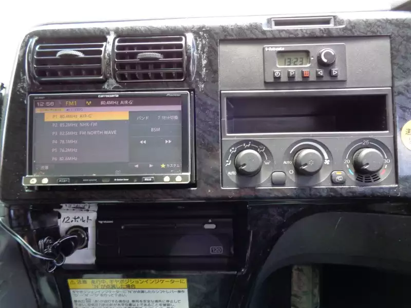 平成26年09月中古大型トラクタヘッド三菱ふそうスーパーグレートの画像30