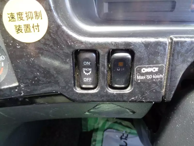 平成26年09月中古大型トラクタヘッド三菱ふそうスーパーグレートの画像32