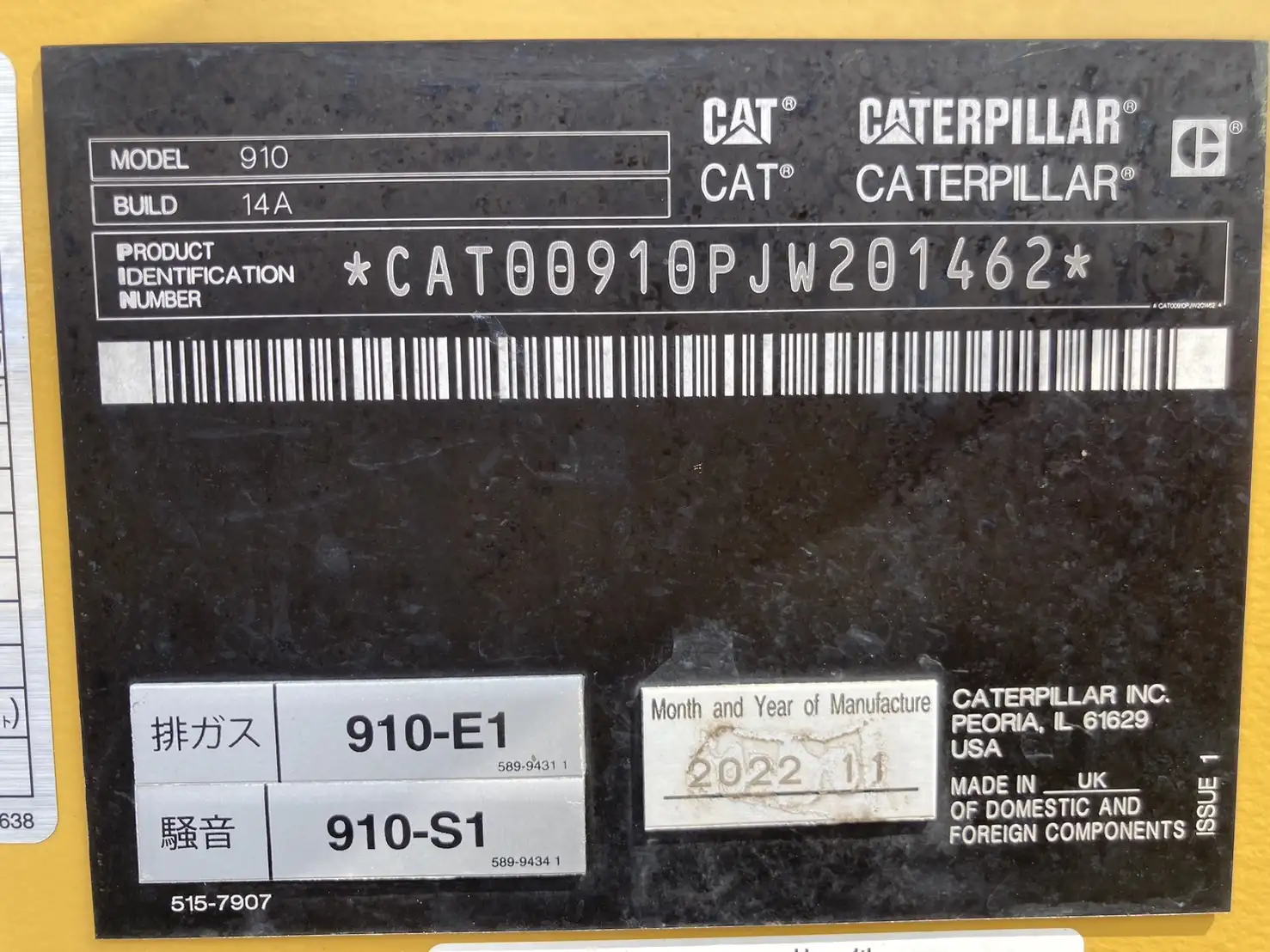 車検:令和8年11月29日 令和4年 キャタピラー 910 汎用タイヤショベル アワー:350h 距離:1,660㎞ バケット付きの画像33