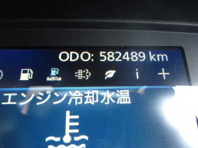 平成30年05月中古大型冷凍バン・ウィング日産UDクオンの画像47