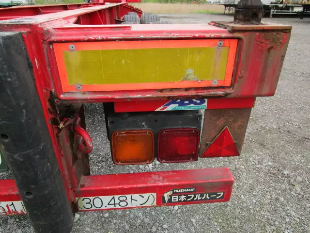 平成23年02月中古その他コンテナシャーシー日本フルハーフフルハーフの画像16