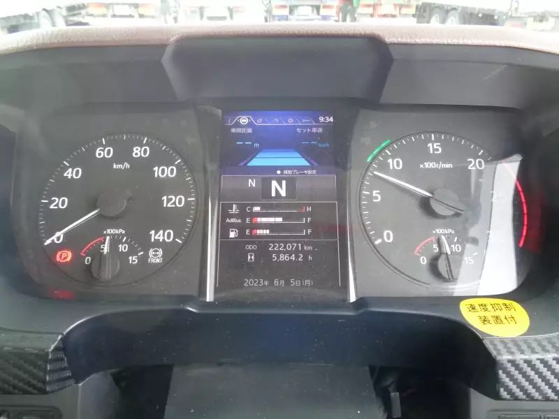 令和02年12月中古大型トラクタヘッド日野日野の画像32